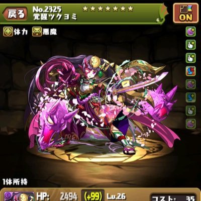 irohacats's profile picture. ツイキャス専用垢！Splatoon マイクラ、パズドラ、雑談、などしてまーす！よかったら、見てくださいー