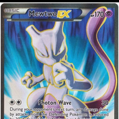 I will upload a Pokemon card image daily! my favorite sets are EX Dragon Frontiers, EX Delta Species, and Diamond and Pearl!