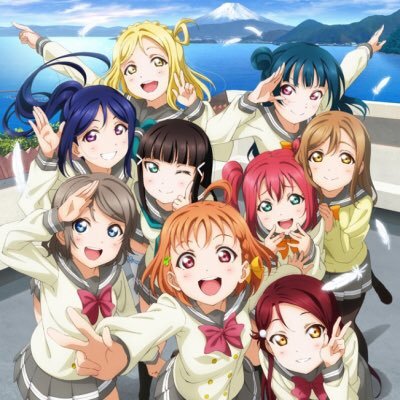 Aquours応援アカウント☆ ラブライブ！サンシャイン!!の画像を定期的にツイートしています。 無印ライバー歓迎！#ラブライブ #ラブライブ好きと繋がりたい #ラブライバーと繋がりたい