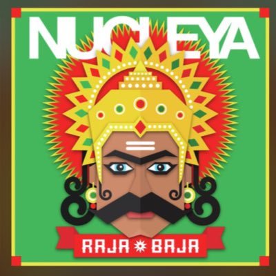 The one and only true fan page for Nucleya! We are the Nucleya BASS ARMY!