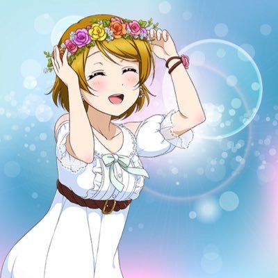 かよこよさんのプロフィール画像