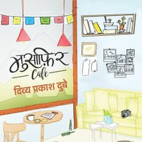 Musafir Cafe (@musafircafe) 's Twitter Profile Photo