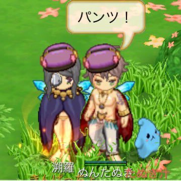 pokotanuki0613's profile picture. 旧ジオに隠れてすんでました。 職業は元カースです( ´ ▽ ` )ﾉ