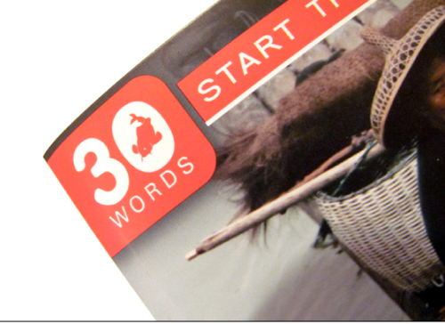 Building language guides for students and travelers
