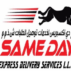 samedayexpress7's profile picture. contact us #04 2087619