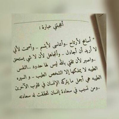 ‏««‏شاعر»»

 
الخاص مهمل ذات الاهمال