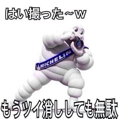 復活のs Fiendd1 Twitter 復活のs Fiendd1 Twitter