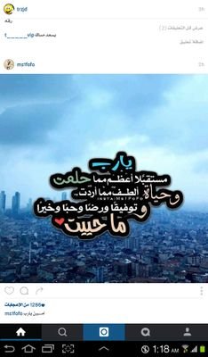abonoh9834's profile picture. العالم العربي