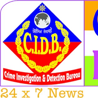 cidb_crimerepor's profile picture. 