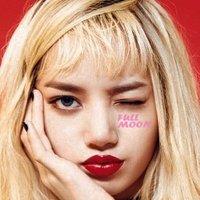 보름달 FULL MOON (@fullmoon_lisa) 's Twitter Profile