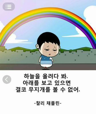 안녕하세요