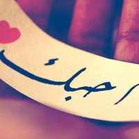 واو (@wooooow1221) Twitter profile photo