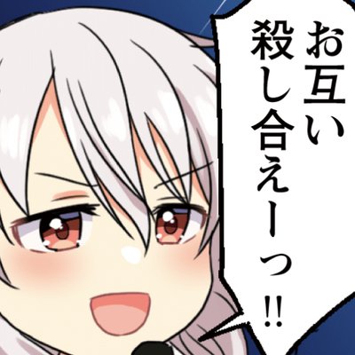 猫目石 水無月琴子好きのミリ姫待ち放棄 Nekomeisigreen Twitter 猫目石 水無月琴子好きのミリ姫待ち放棄 Nekomeisigreen Twitter