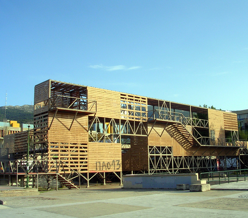 trigpo's profile picture. Φοιτητής στη σχολή Αγρονόμων και Τοπογράφων Μηχανικών του Εθνικού Μετσόβιου Πολυτεχνείου. Μοιράζομαι ενδιαφέροντα άρθρα, ανακοινώσεις κ.α.