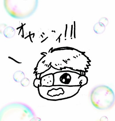 やかの闇金垢さんのプロフィール画像