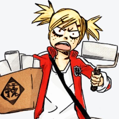 MidgetVisored's profile picture. ❝You know what I really hate humans but—❞ E X – Vice Captain【 ↳ V I S O R D ↰ 】❝—I really hate shinigami's too.❞