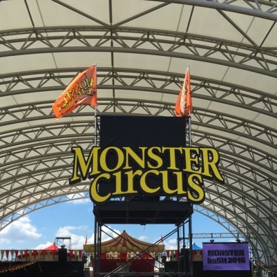 otonoworld's profile picture. 音垢作りました。