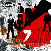 Akiva (@akivamusic) 's Twitter Profile