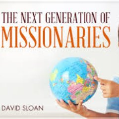 Go therefore and make disciples of all nations, baptizing them in the name of the Father and of the Son and of the Holy Spirit,