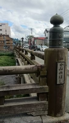 2016年に起きた岩手県岩泉町安家の台風被害情報を収集していました（更新終了）。非公式。