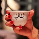 NOOORH (@008585e23402478) Twitter
