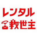 ヴィントレス 超一流すり抜け神 Vintorez 11 16年11月25日のツイート ツイセーブ
