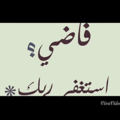 🔮 للأعلان هنا والطلبات🔮 الشركـآت.مؤسسآت ،منشآت والاشخاص 🔸 بيع ، شراء ، طلب🔸