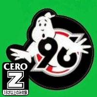 Guro (@guro_ceroz) Twitter profile photo