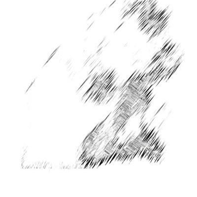 残像(カノだったものさんのプロフィール画像