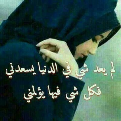 الوداع الاخير موسيقى حزينة Youtube