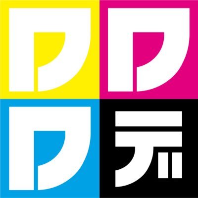 DDDさんのプロフィール画像