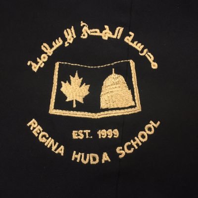 Associate school within Regina Public Schools. Gaining the best of the Canadian culture while preserving the Islamic identity.