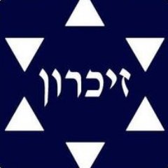 jewish_heritage Profile Picture