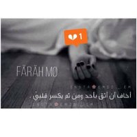ᏒᎬᏆᎪᎶ ᎪᏞᎪᏞᎳᎪᏁᎽ (@queen98toge) Twitter profile photo