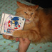 Retro Gaming Addict (@retrogamingadct) Twitter profile photo