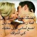 جنس كافر (@raaame6) Twitter profile photo جنس كافر (@raaame6) Twitter profile photo