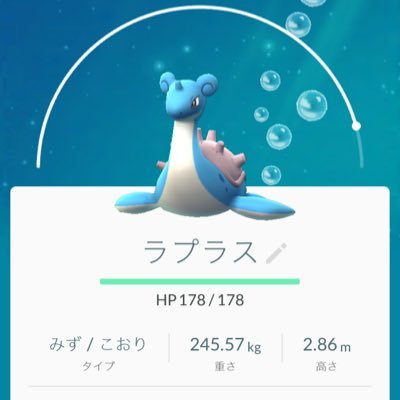 ポケモンgoチーム赤 レベル28  図鑑コンプ142 天保山、ミナミ、梅田、大阪城 レアポケモン探してます！