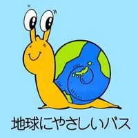 ECO MODE (@ecomodebus) 's Twitter Profile