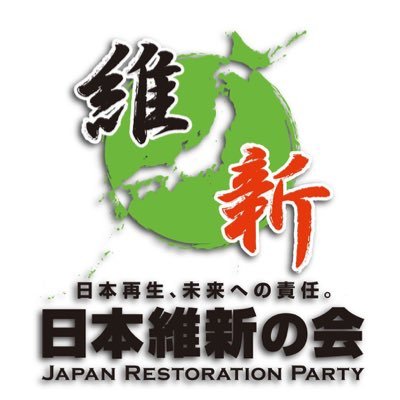 デマ•名誉毀損•誹謗中傷は容赦なく通報します。尊敬する人 橋下徹さん 松井一郎さん 吉村洋文さん 横山英幸さん 梅村みずほさん(ミポリン)反共産•反社民•反れいわ•消立憲 共産主義•社会主義大躍進は、国家破滅になるので、徹底的に弾圧せよ。私は公人梅村みずほさんではないですよ。ミポリンの大ファンですよ。れいわは大嫌いです