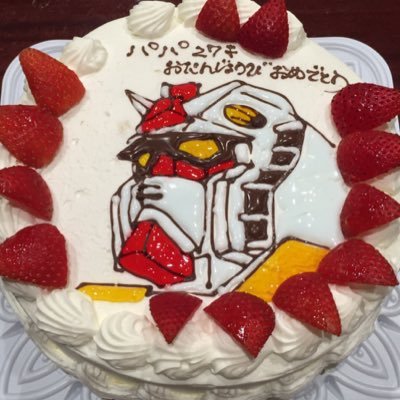 いちろうさんのプロフィール画像