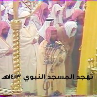 نوادر الشيخ د. محمد أيوب (@noadrayuob) 's Twitter Profile