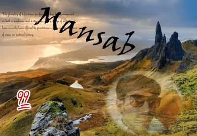 mansab Profile