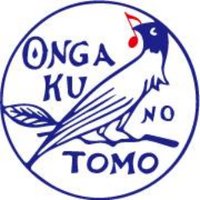 音楽之友社 出版局 楽譜部 (@ontomogakufu) 's Twitter Profile Photo 音楽之友社 出版局 楽譜部 (@ontomogakufu) 's Twitter Profile Photo