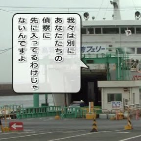 カメラが最近置物化しとる((((；ﾟДﾟ))))))) カメラモデルになってくれる人探してます あぁ一応オタクでしたよ。 学生時代はコミケ西館組でした。 もう体力的に無理かな