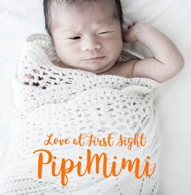 grosir pakaian dan perlengkapan bayi dan anak