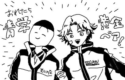 ぅゅもとさんのプロフィール画像