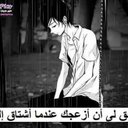 مايا (@5BAG60wjmgxrd48) Twitter