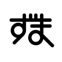ZUMA / 文字デザイナー (@z_typmoe) 's Twitter Profile Photo ZUMA / 文字デザイナー (@z_typmoe) 's Twitter Profile Photo