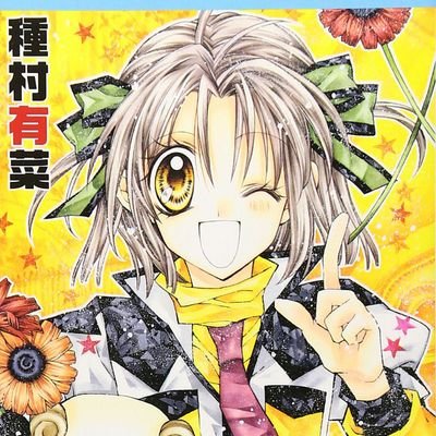 まおら Maoramaoraid ট ইট র まおら Maoramaoraid ট ইট র