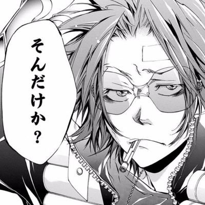 めい໒꒱· ﾟさんのプロフィール画像